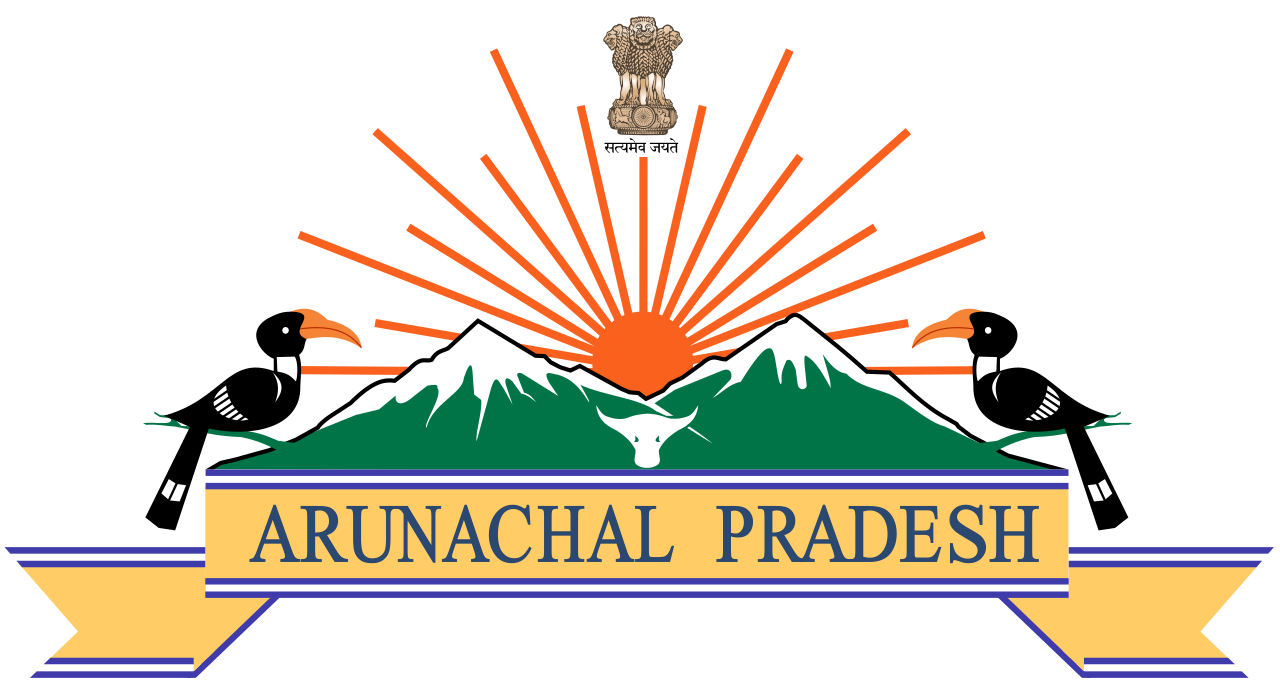 Government of Arunachal Pradesh emblem
